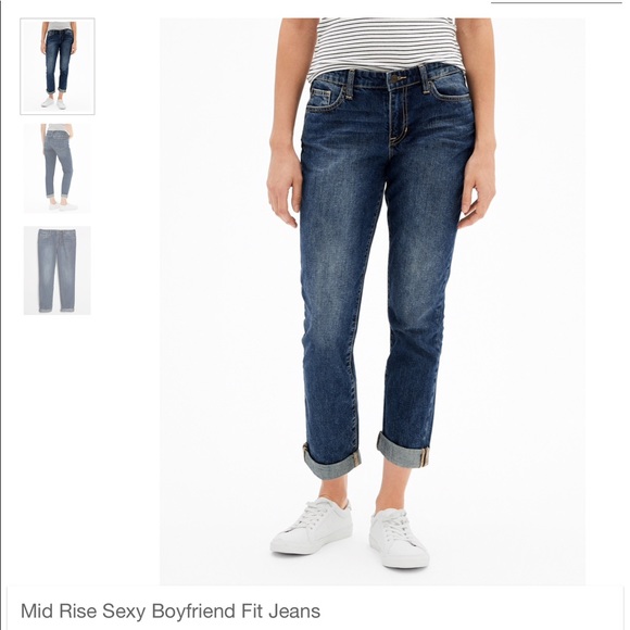 GAP Denim - Jeans